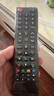 东普立适用SAMSUNG三星电视机遥控器BN59-01257A UA32 39 50 55 aa59 LA32 AC220遥控板 实拍图