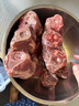 大庄园新西兰原切羊蝎子6斤 带肉羊脖骨羊脊火锅食材羊肉 源头直发包邮 实拍图