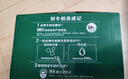 伊利【新鲜日期】金典纯牛奶整箱 200ml*24 3.6g乳蛋白 礼盒装 5月 实拍图