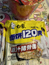 白象 方便面 面饼120克原汁猪骨面 大面饼泡面 含料包共142g*24袋整箱 实拍图