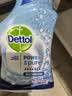 滴露（Dettol）浴室清洁剂马桶清洁剂泡沫喷雾洁厕灵厕所卫生间强力杀菌750ml 实拍图