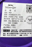 史莱辛格（Slazenger）网球温网官方用球豹子球耐打高弹训练球专业比赛球练习球铁罐装 3粒装铁罐-4筒【340981】 实拍图