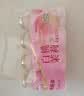 优乐多乳酸菌饮品花果混合青提+白桃乳酸菌100ml*40瓶 实拍图