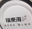福东海 昆仑雪菊【买1发2共140克】 新疆雪菊天山血菊雪域高原口感甘甜 实拍图