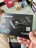 宏碁掠夺者（PREDATOR）512G SSD固态硬盘 M.2接口(NVMe协议) GM7系列｜NVMe PCIe 4.0读速7200MB/s  AI电脑存储配件 实拍图