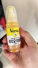 V4INK 004墨水002墨水适用爱普生L4168墨水L4266墨水L3158 L3118 L3251 L3169 L6279 L3153打印机墨水L11058 实拍图