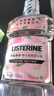李施德林(Listerine) 漱口水 绿茶精华防蛀防护温和清新口气 500mL*3 实拍图