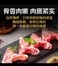 京东跑山猪黑猪脊骨 5斤(2.5斤*2小包) 煲汤食材 新老包装随机发货 实拍图