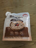 十月稻田 即食燕麦片 500g 早餐速食即食  膳食纤维 营养无添加蔗糖 轻食 实拍图
