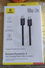 倍思苹果充电线双头type-c数据线PD100W适用iPhone17Promax/16e/15手机Mac电脑iPad华为荣耀小米2m黑 实拍图