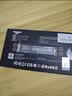 梵想（FANXIANG）1TB SSD固态硬盘 M.2接口NVMe协议 精选TLC颗粒 一体机台式机笔记本电脑AI PC存储配件 S500Pro 实拍图