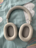 索尼（SONY） WH-1000XM5 头戴式无线降噪蓝牙耳机AI智能降噪 高解析度1000XM4升级款 游戏学习笔记本电脑通用 铂金银 实拍图