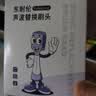 东耐伦适配飞利浦电动牙刷头适用HX6730/6063/3226/3216/9033/9023适配HX3/5/6/9系列8支装价保618 实拍图