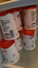 优诺（yoplait）优丝法式原味酸奶135g*3杯 低温酸牛奶 风味发酵乳 营养早餐 实拍图