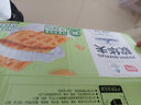 盼盼 华夫饼营养早餐代餐点心办公室充饥夜宵甜点休闲零食面包整箱 盼盼软华夫700g 实拍图