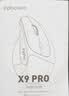 英菲克（INPHIC）X9PRO无线鼠标 人体工学垂直鼠标 办公鼠标 轻音鼠标 笔记本电脑鼠标 58°支撑防夹手4档DPI 灰 实拍图