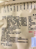 老街口牛肉味兰花豆500g浓香酥脆坚果炒货香酥蚕豆每日坚果休闲小零食 实拍图