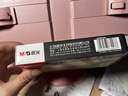 晨光（M&G）文具GP1008按动中性笔学生0.5黑笔签字笔商务子弹头考试专用水笔高颜值办公用品12支/盒中高考文具 实拍图