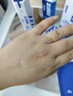 海洋至尊男士护肤品套装洗面奶+精华水+乳液水乳保湿控油祛痘父亲节礼物 实拍图