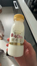 每日鲜语鲜牛奶 3.6g全脂211ml*6 家庭必备 巴氏杀菌乳 低温奶 实拍图
