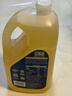 润心【保真山茶油】 有机油茶籽油 低温冷榨一级 食用油生榨*5L 实拍图