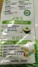 桂格（QUAKER）有机高纤大燕麦片700克 片大饱满 全程有机可追溯 实拍图