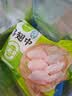 圣农鸡翅中净重2斤 鸡中翅 大翅中 可乐鸡翅  烧烤食材原料 盐焗鸡翅 实拍图