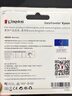 金士顿（Kingston）128GB USB 3.2 Gen 1 U盘 DTKN 大容量U盘 金属外壳 读速200MB/s 学习办公投标电脑车载优盘 实拍图