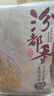 京喜自营 山西黄小米 油小米五谷杂粮月子米杂粮山西特产当季新米 精选陕西黄小米1斤 实拍图