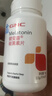健安喜（GNC）褪黑素片60片 维生素B6有助于改善睡眠 成人男女 有助于改善睡眠 实拍图