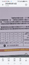 2026新国标3C认证120W充电宝超级快充20000毫安自带线可上飞机高铁移动电源小巧适用华为小米苹果 旗舰版*黑色*超级快充*提速2999% 新3c一物一码/真实容20000毫安 实拍图