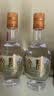 文君酒 小酒版 45度 125ml 情怀装 浓香型白酒  剑南春集团 宴请送礼 45%vol 125mL 2瓶 组合装 实拍图