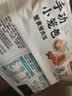 知味观蟹黄小笼包 中华老字号  灌汤小笼包早餐250g10只夜宵 实拍图