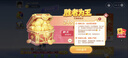 郑远元草本抑菌泡腾片泡脚 脚臭脚汗脚痒水泡足浴 线下门店同款正品 【5瓶装30片】家庭必备+送洗脚液 实拍图