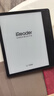 掌阅（iReader）【新品上市】Ocean5 7英寸智能阅读本 电子书阅读器 AI墨水屏电纸书 平板电脑学习便携 星际黑 实拍图