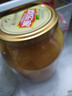 【味了你】黄桃罐头510g礼盒 新鲜水果即食解馋休闲零食 6瓶黄桃 实拍图