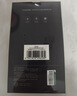 绿联【无黑边不挡屏】适用iPhone17ProMax钢化膜苹果17ProMax手机膜无边高清抗指纹防摔保护膜 2片装 实拍图