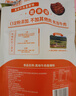 蜀道香 真味牛肉干 香辣味200g 休闲零食 肉干肉脯特产小吃0添加淀粉 实拍图