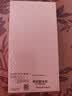 KOOLIFE【加强版】适用 红米17c钢化膜小米Redmi红米14c手机膜保护贴膜屏幕玻璃覆盖超薄高清膜防摔防指纹 实拍图