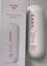韩束白蛮腰美白防晒乳40g京东自营防晒霜紫外线SPF50+隔离防晒遮瑕 实拍图