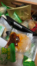 盐津铺子王一博大魔王麻酱素毛肚原味180g20小包魔芋爽火锅小吃零食 实拍图