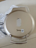 美的（Midea）电饼铛 小钢炮0涂层316L不锈钢电饼档 家庭用40mm超深双面加热 煎饼锅烤肉锅烙饼锅早餐机电煎锅s1 实拍图