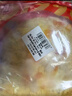 幸福西饼6口味披萨组合6盒6.5英寸 加热即食披萨烘焙早餐半成品空气炸锅 实拍图