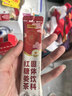 南京同仁堂红糖姜茶大姨妈月经红糖姜枣茶水汁经期老生姜汤块经期送女友120g 实拍图