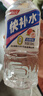 【非东鹏】快补水 白桃西柚柠檬味电解质饮料 运动健身 解渴饮料 530mL*1瓶【随机口味】 实拍图