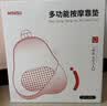 名创优品（MINISO）腰部按摩器腰椎按摩仪颈椎肩颈腰背部护腰靠垫车载腰肌劳损腰疼全身按摩枕送爸妈男士女生生日礼物 【充插两用-鸭梨绿】升级布套可拆卸+正反内夹外推 七夕情人节礼物送给爸爸妈妈父母长辈 实拍图