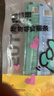 多特思(DOTUS) 猫零食猫条随机口味15g*8支成猫幼猫咪零食湿粮 实拍图