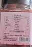 众天 玫瑰蜜酱260g 0脂无额外添加 重瓣玫瑰鲜花酱烘焙冲饮馅料 实拍图