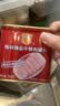 梅林午餐肉罐头经典美味臻品两罐装共680g方便餐上海出行火锅搭档 实拍图