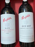 奔富（Penfolds）BIN407+麦克斯赤霞珠双支礼盒装 红酒澳洲原瓶进口节日送礼佳选 实拍图